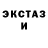 Первитин пудра Ceasar 75