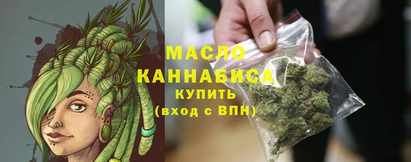 герыч Дмитров