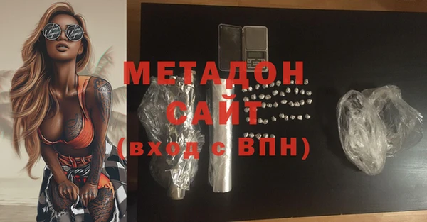 apvp Дмитриев