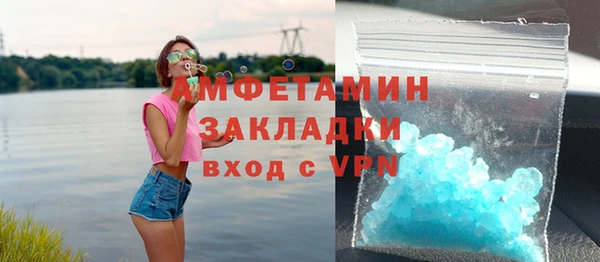 apvp Дмитриев