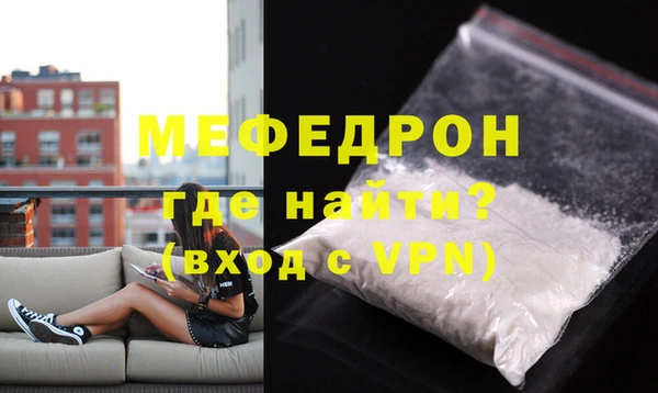 apvp Дмитриев