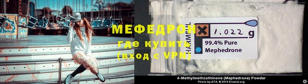 герыч Дмитров