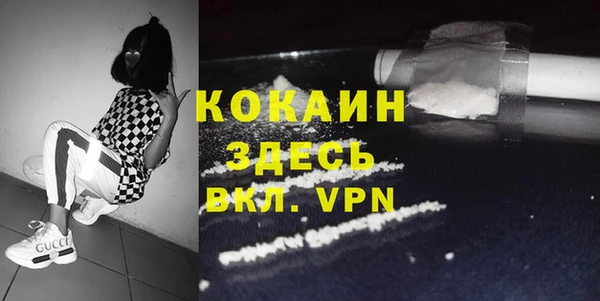 герыч Дмитров
