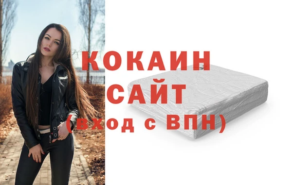 гидра Дмитровск