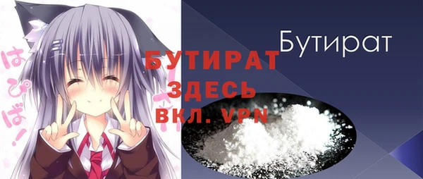 apvp Дмитриев