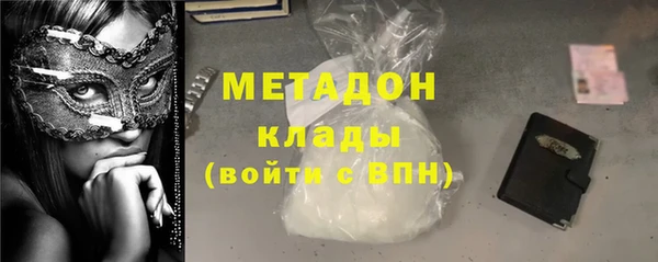 apvp Дмитриев