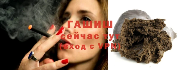герыч Дмитров