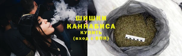 герыч Дмитров