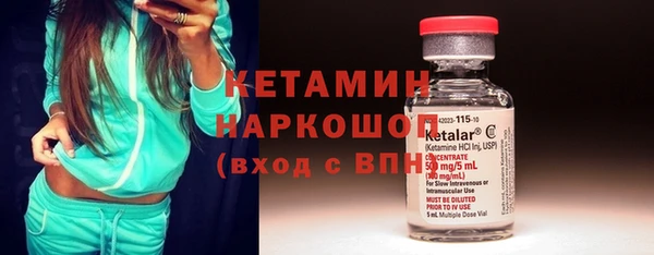 герыч Дмитров