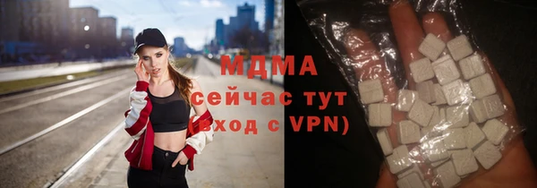 apvp Дмитриев