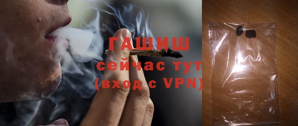 apvp Дмитриев
