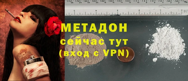 apvp Дмитриев
