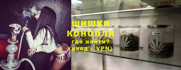 гидра Дмитровск