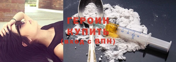 apvp Дмитриев