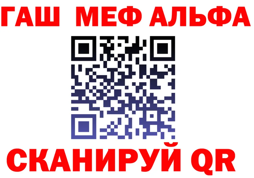 МЕФ 4 MMC как войти мориарти OMG Дмитров