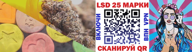 Купить где  Дмитров  ЛСД экстази ecstasy 
