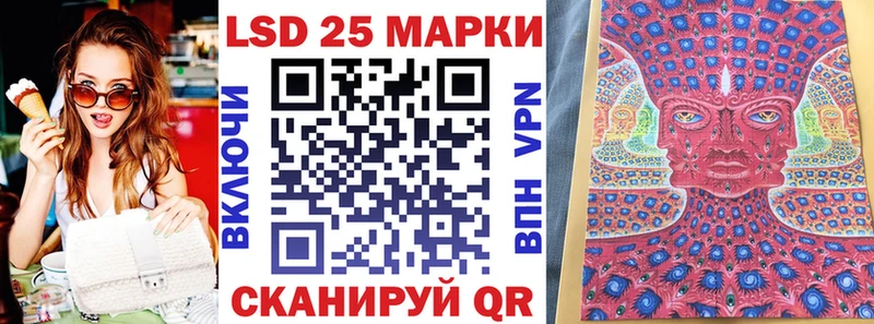 Наркотические марки 1500мкг Купить где Дмитров